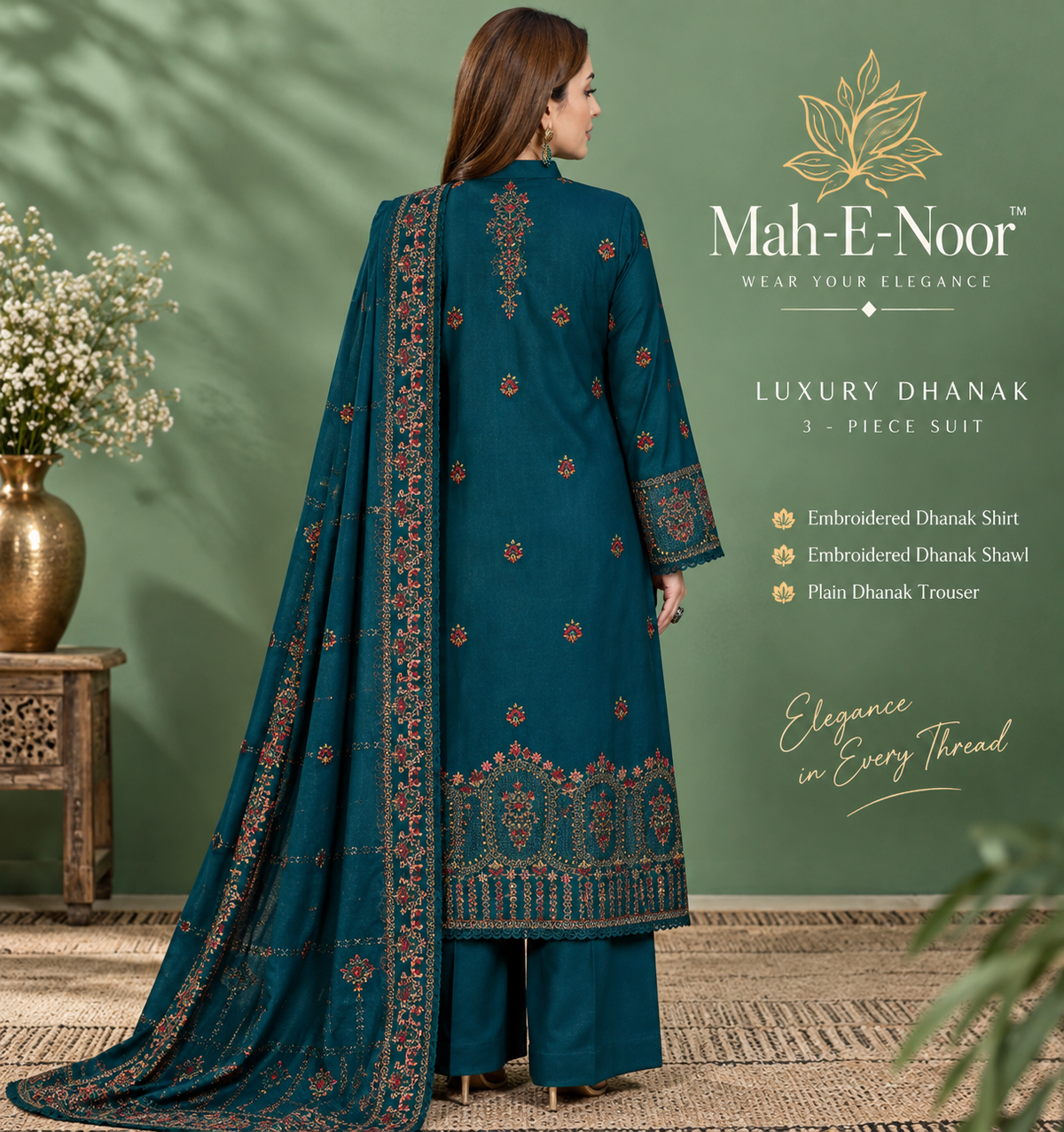 Mah-E-Noor winter 3pc Dyed Dhanak