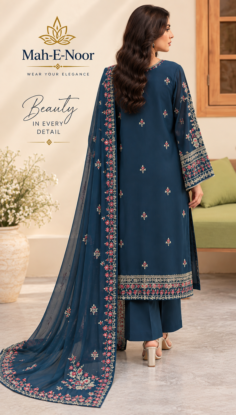 Mah-E-Noor winter 3pc Dyed Dhanak
