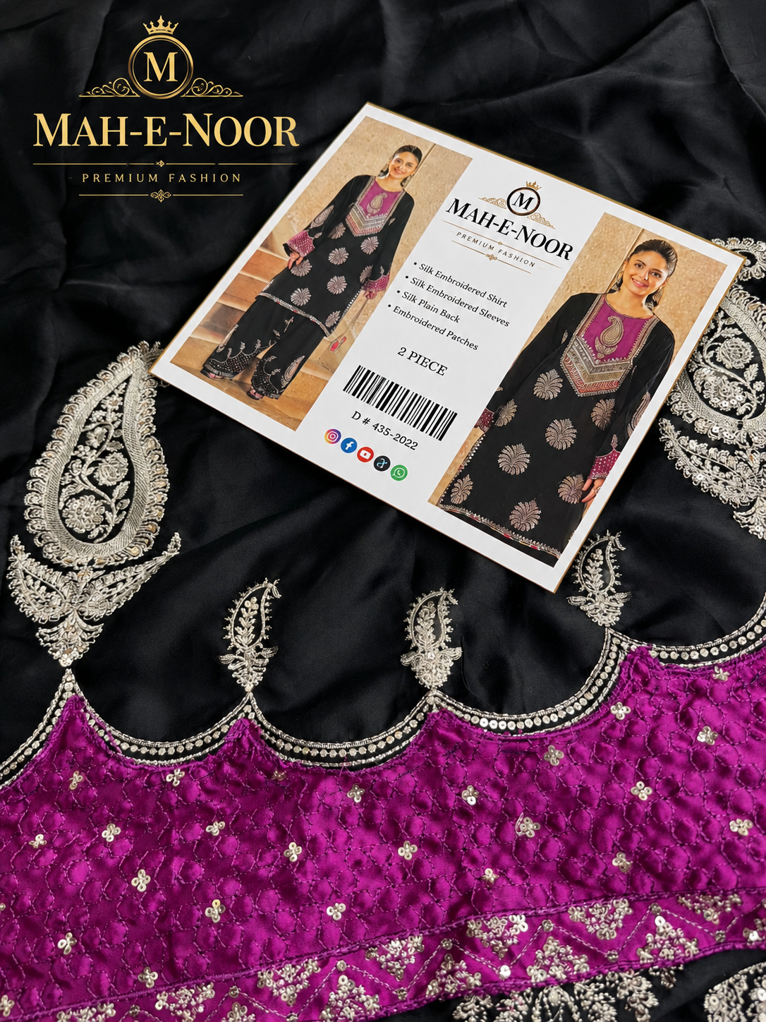 Mah-E-Noor Premium Winter Collection 2-Piece
