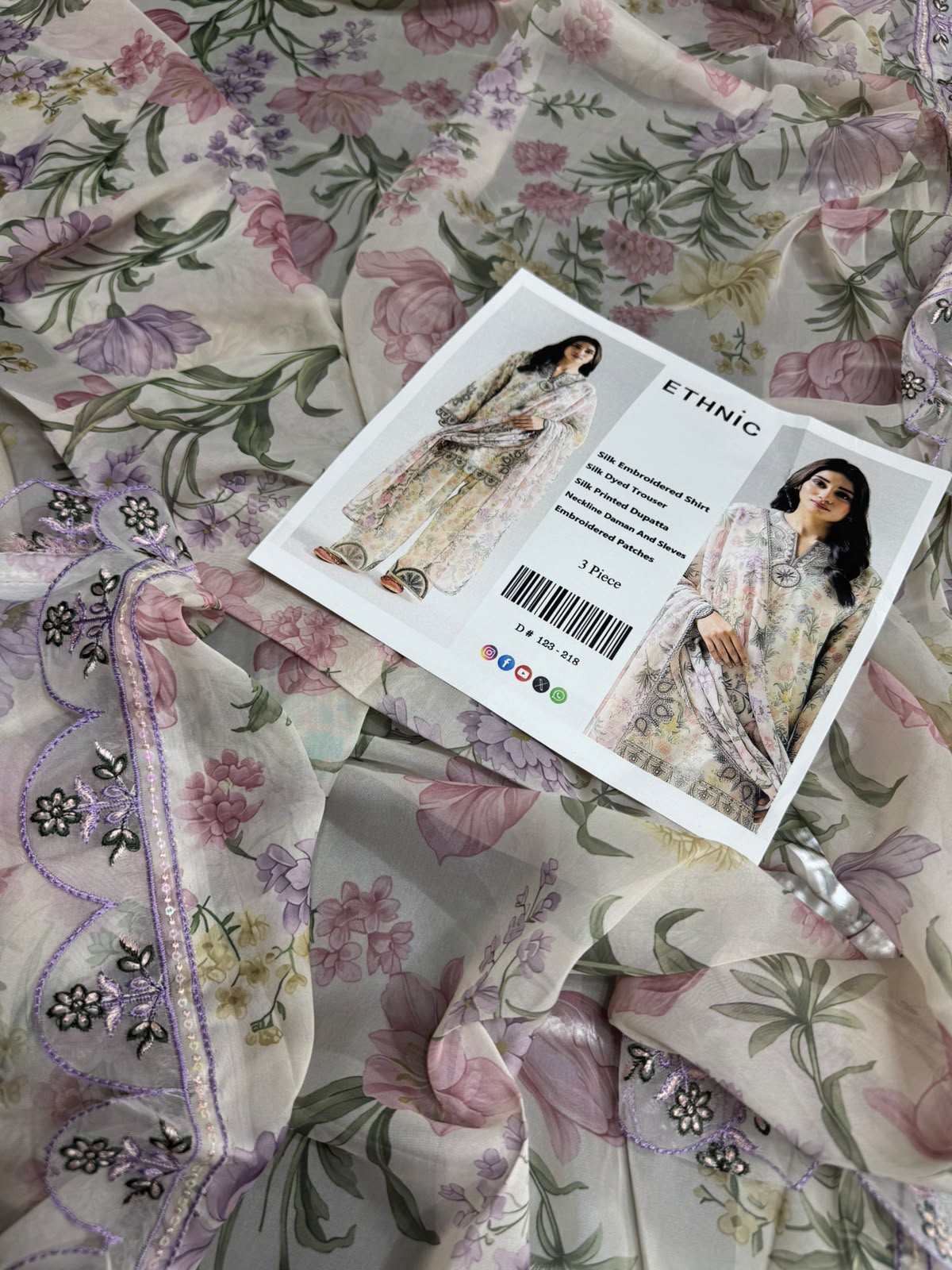 Mah-E-Noor 3pc winter Maria B Slik
