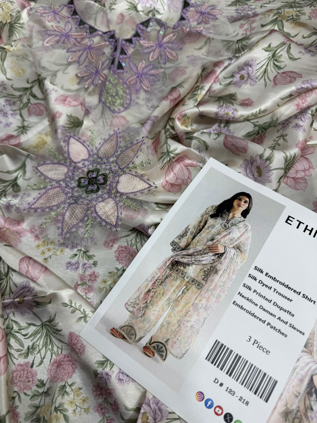 Mah-E-Noor 3pc winter Maria B Slik