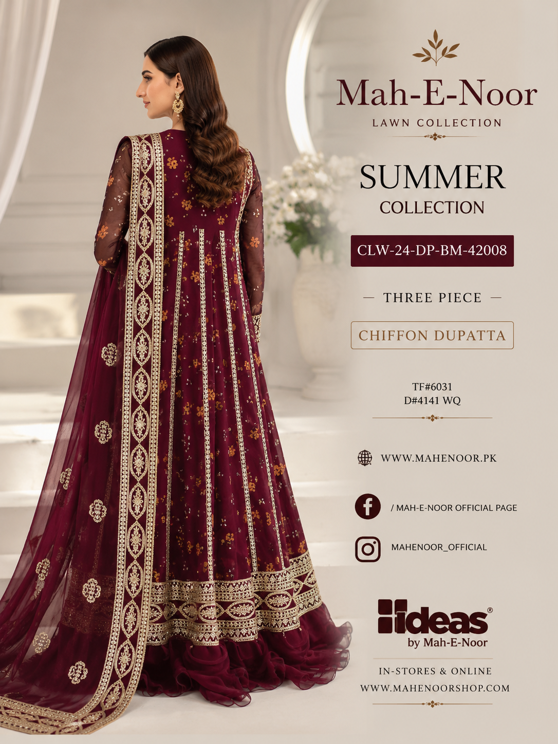 Mah-E-Noor Premium  Lawn 3-Piece