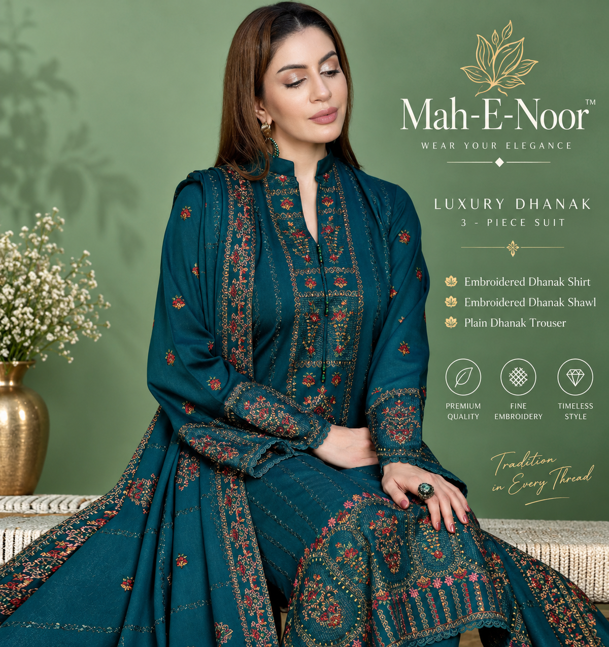 Mah-E-Noor winter 3pc Dyed Dhanak