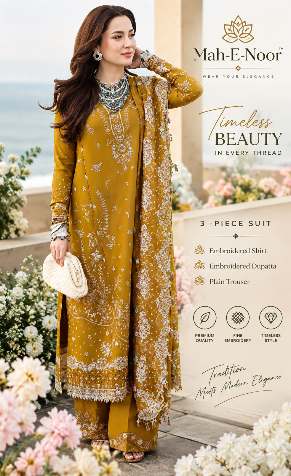Mah-E-Noor winter 3pc Dyed Dhanak